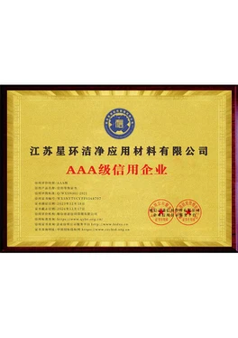 Honor2